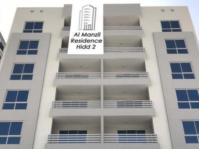 מנאמה Al Manzil Residence Hidd 2 מראה חיצוני תמונה